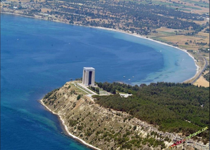 Çevre Gezileri